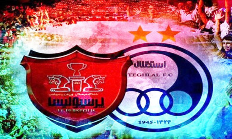 تعیین سرنوشت میزبانی سرخابی‌ها تا ساعاتی بعد