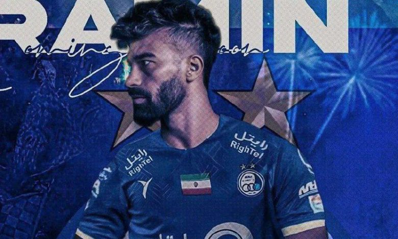 داد و فریاد و بد و بیراه رامین در کمپ استقلال!