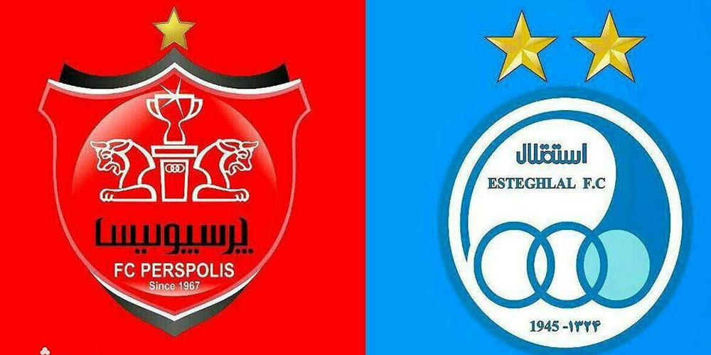 شاید استقلال و پرسپولیس آواره شوند!