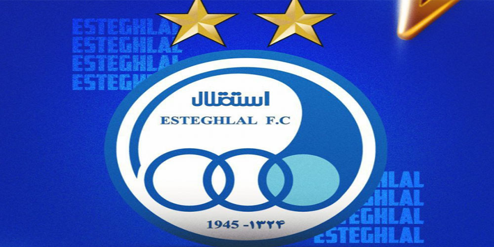 هر جا پرسپولیس بود، حذفش کنید!