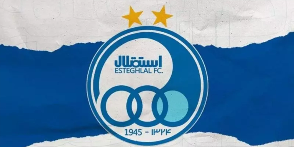 در آستانه زیان ۱ همتی/ استقلال مشروط شد!