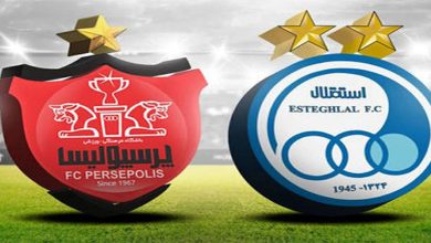برگزاری جلسه استقلال و پرسپولیس برای مجوز ملی