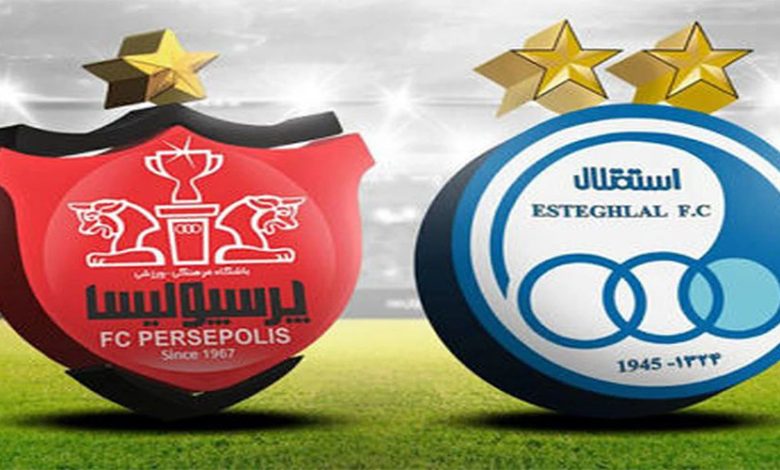 برگزاری جلسه استقلال و پرسپولیس برای مجوز ملی