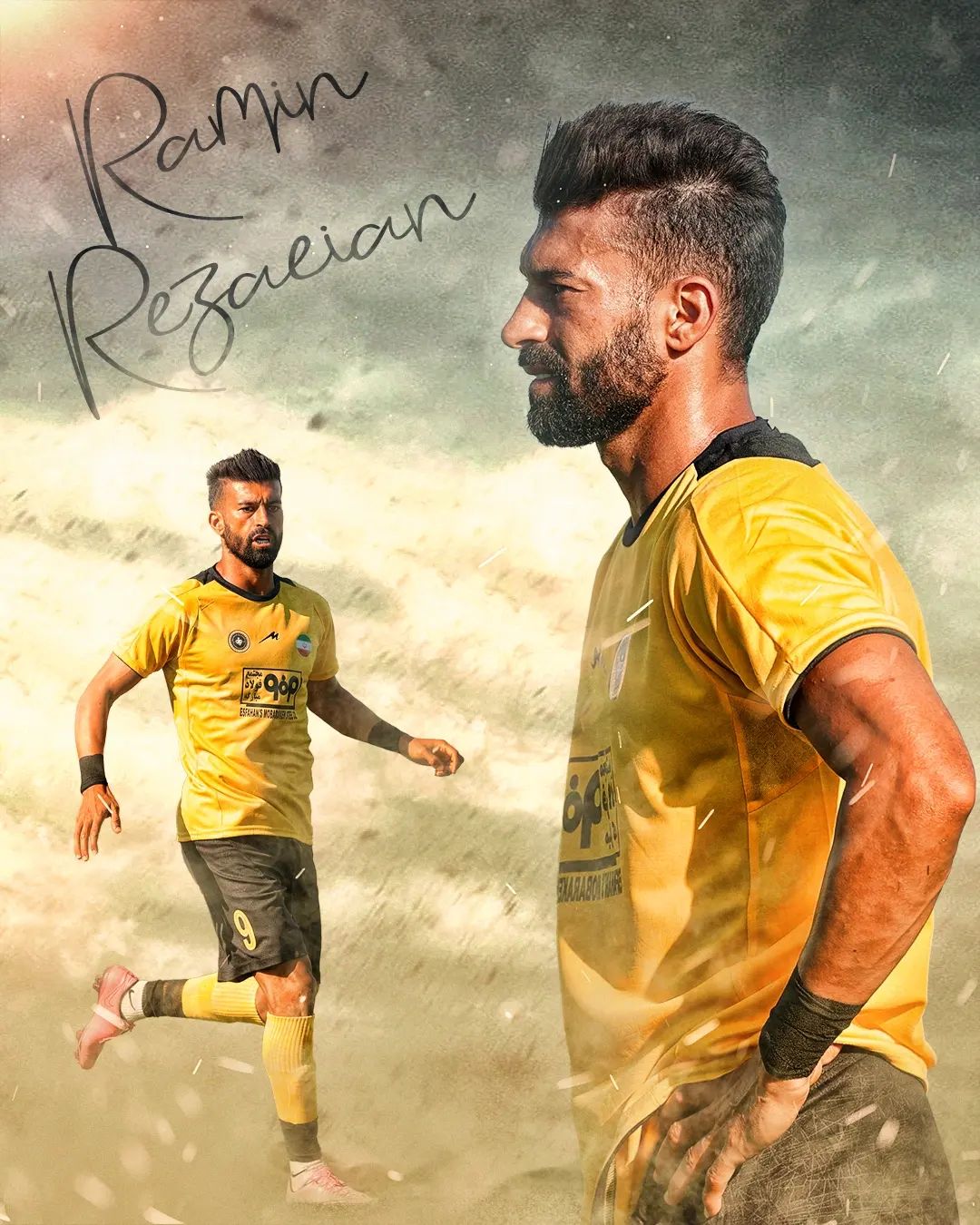 wallpaper Ramin