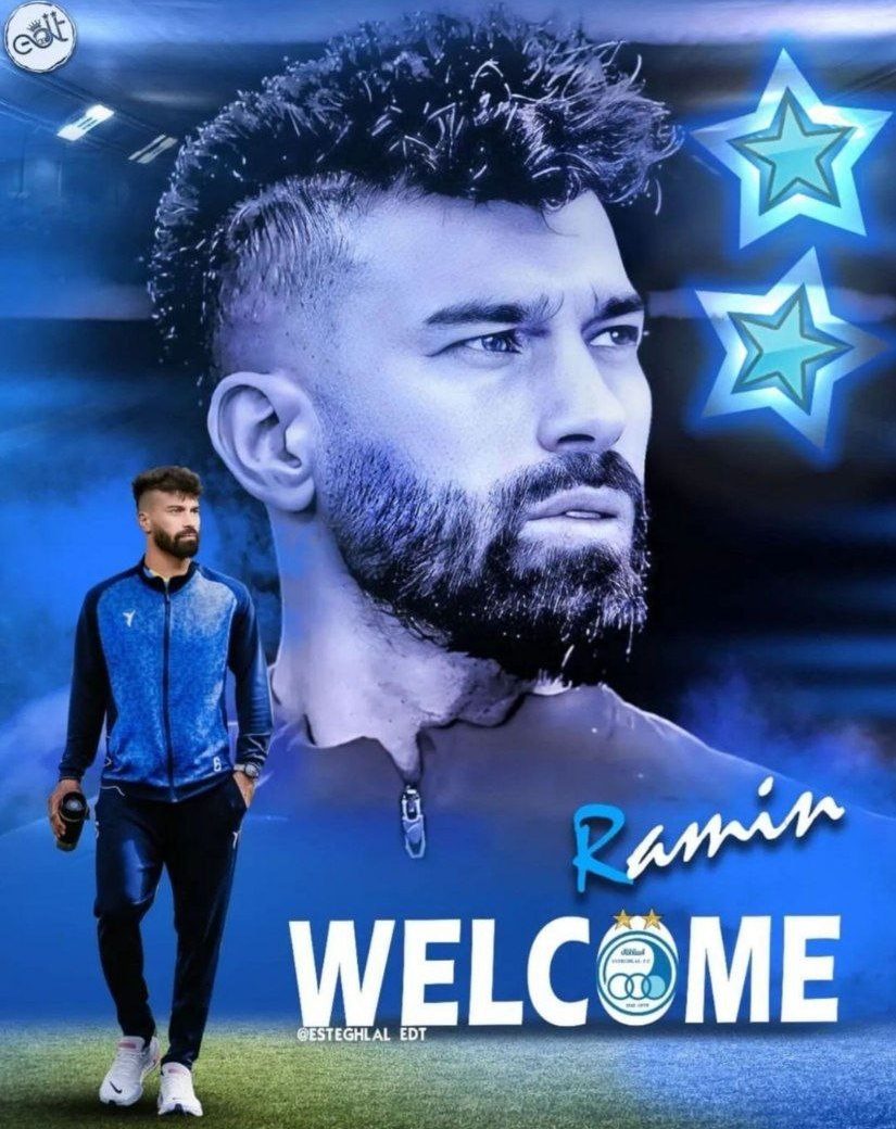wallpaper Ramin Rezaeian