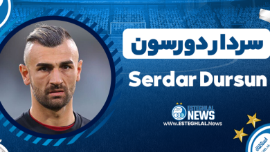 سردار دورسون