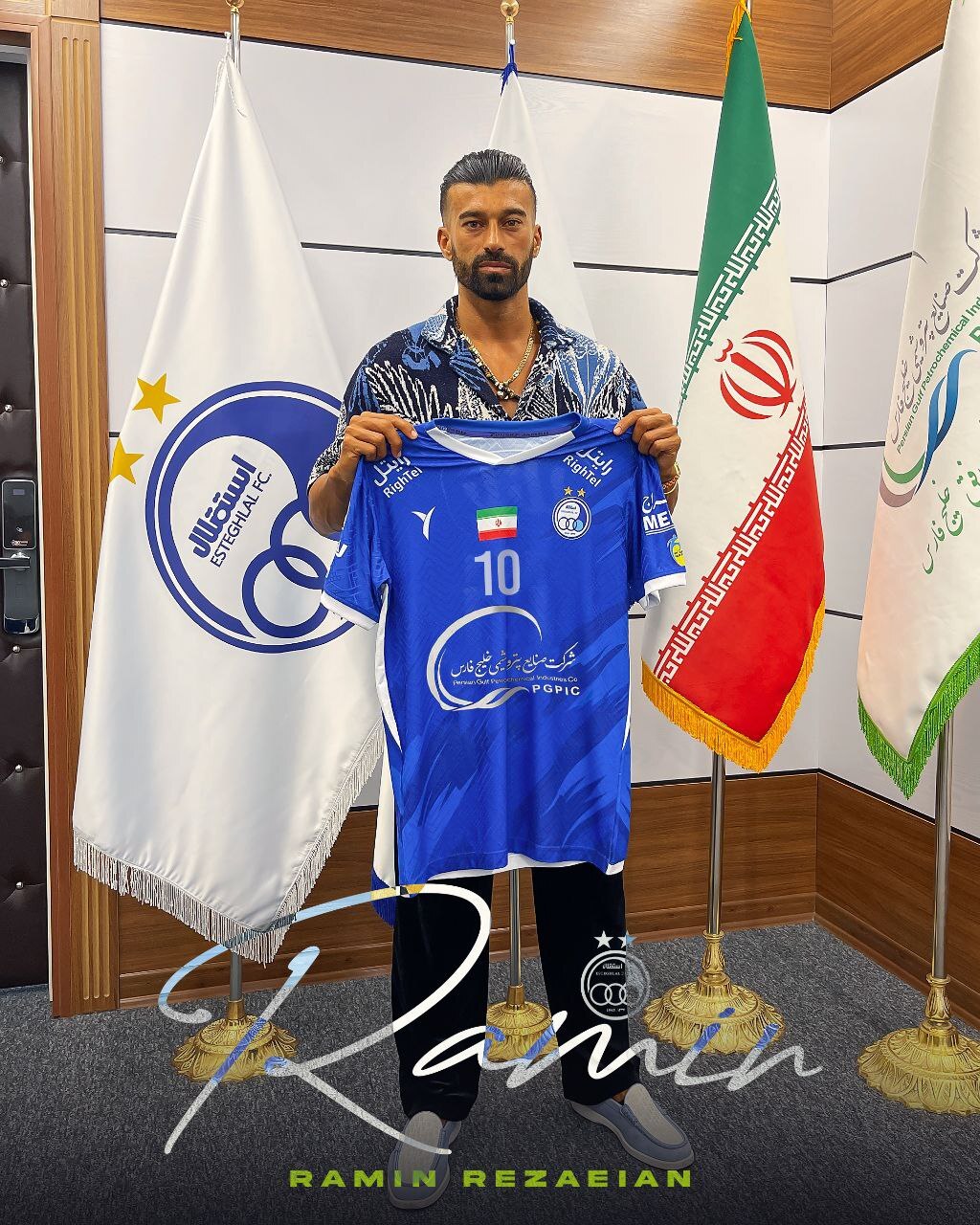 شماره پیراهن رامین رضاییان