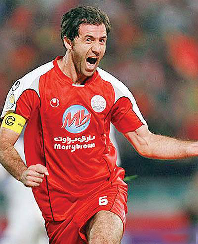 والپیپر کریم باقری والپیپر کریم باقری