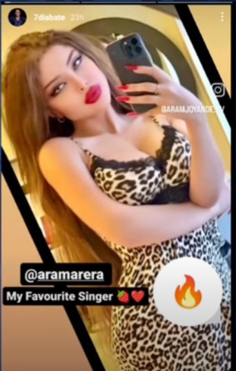 شیخ دیاباته آرام جوینده