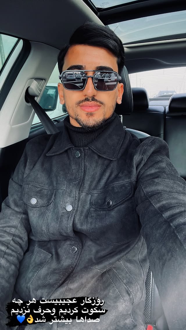 عکس جذاب صالح حردانی
