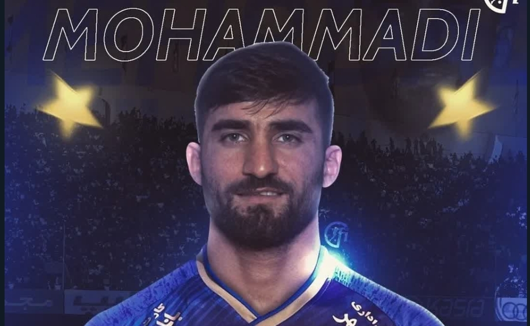  Mohammadi wallpaper hd 