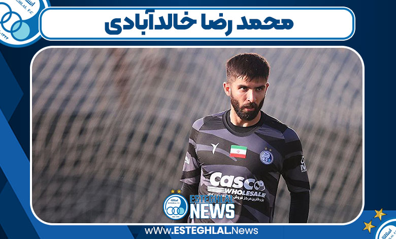 محمد رضا خالدآبادی