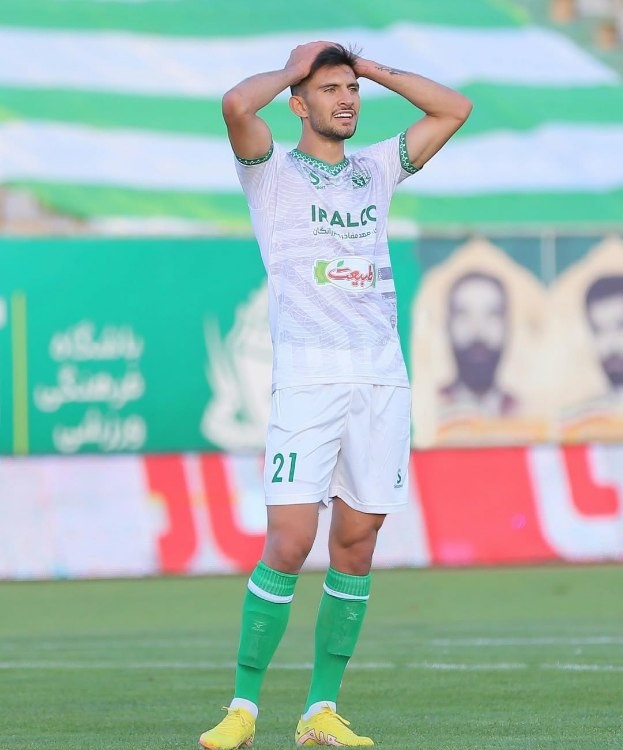 mohammadreza azadi wallpaper for laptop