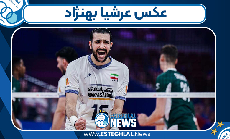 عکس عرشیا بهنژاد