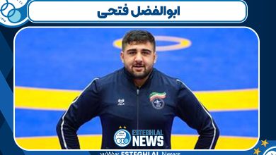 ابوالفضل فتحی تزنگی کیست