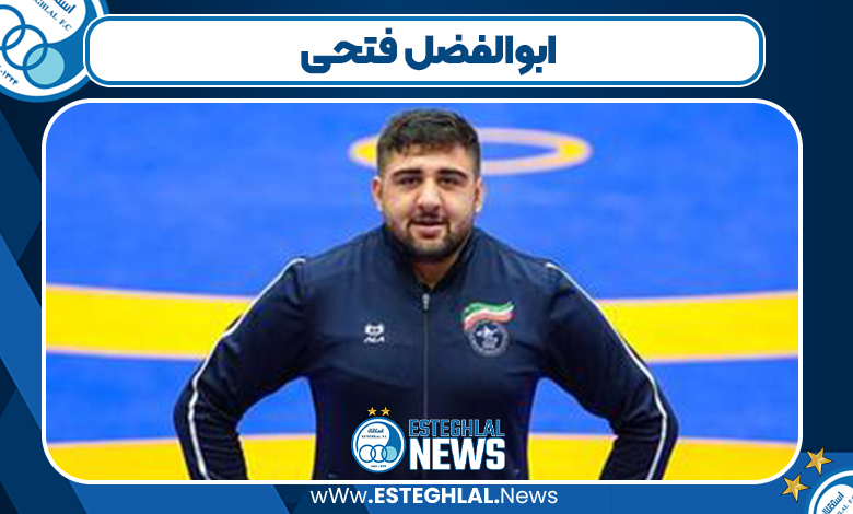 ابوالفضل فتحی تزنگی کیست