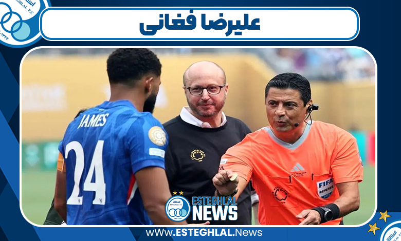 قد علیرضا فغانی