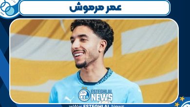 عمر مرموش