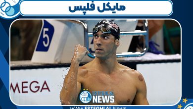 مایکل فلپس قد