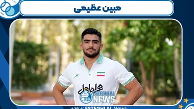 مبین عظیمی کیست