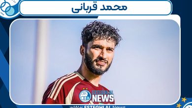آمار محمد قربانی