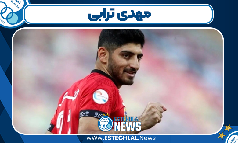 مهدی ترابی