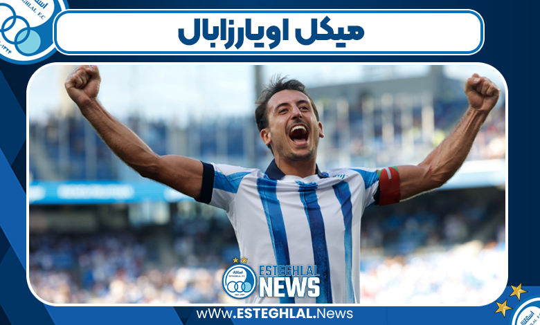 میکل اویارزابال سن