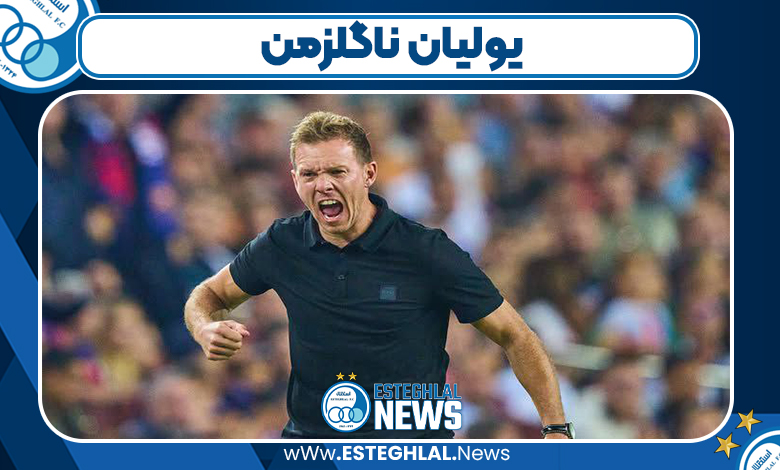 یولیان ناگلزمان مربیگری تیم‌های