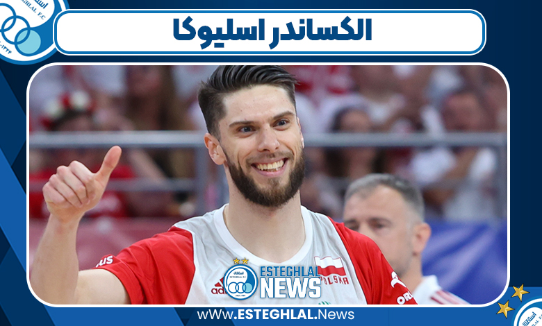 بیوگرافی الکساندر شیوکا – Aleksander Sliwka