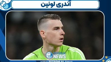 آندری لونین