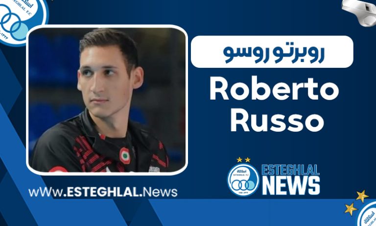 بیوگرافی روبرتو روسو – Roberto Russo