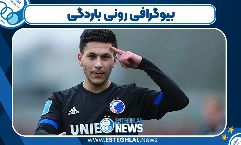 بیوگرافی رونی باردگی