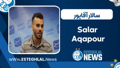 بیوگرافی سالار آقاپور