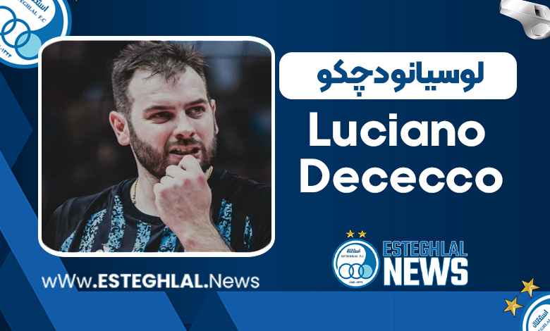 بیوگرافی لوسیانو دچکو - Luciano Dececcò