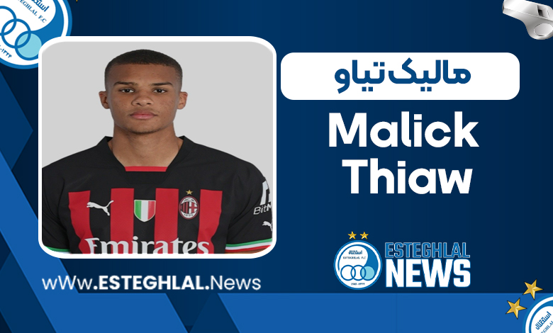 بیوگرافی مالیک تیاو – Malick Thiaw