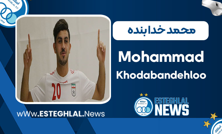 بیوگرافی محمد خدابنده لو بیوگرافی محمد خدابنده لو