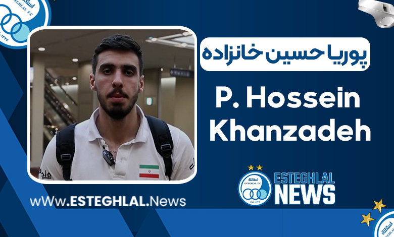 بیوگرافی پوریا حسین خانزاده – Pouria Hossein Khanzadeh