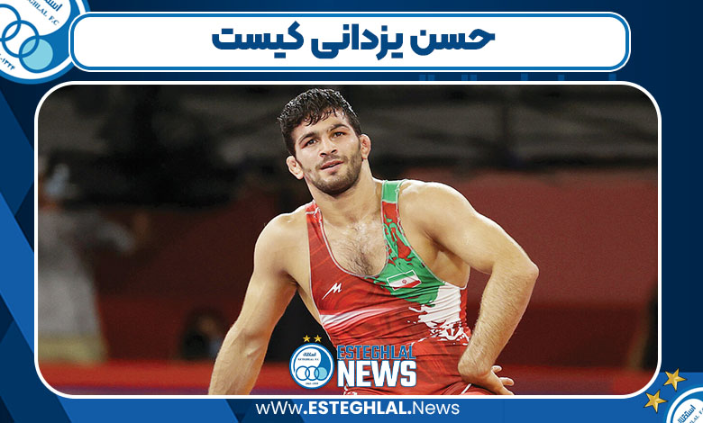 حسن یزدانی کیست