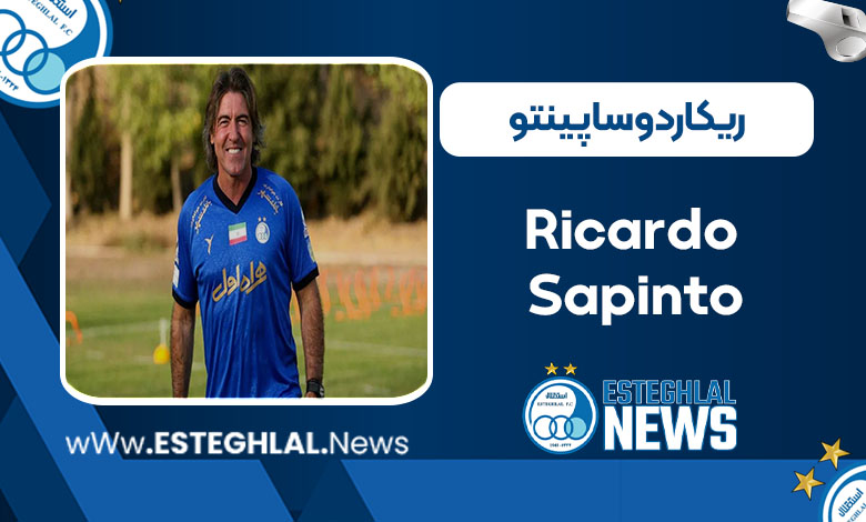 ریکاردو ساپینتو