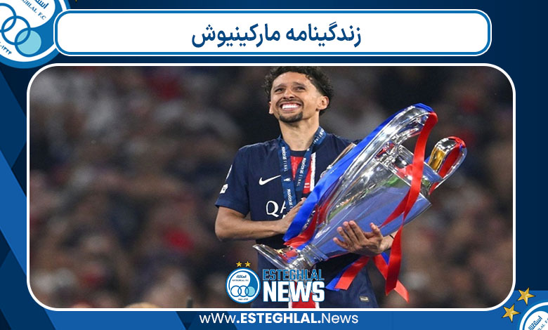 زندگینامه مارکینیوش