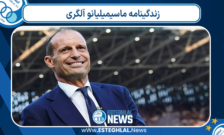 زندگینامه ماسیمیلیانو آلگری