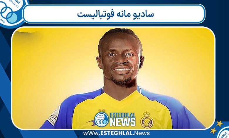 سادیو مانه فوتبالیست