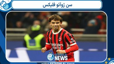 سن ژوآئو فلیکس