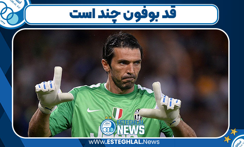 جانلوئیجی بوفون اهل کجاست