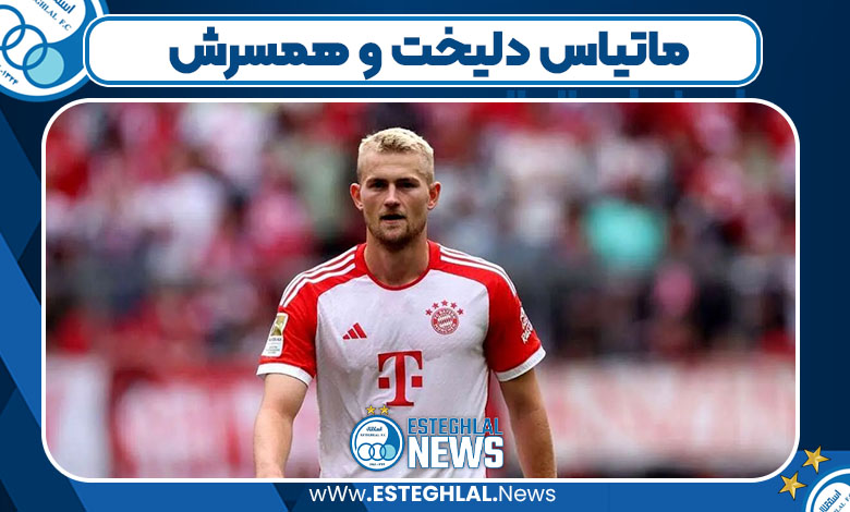 ماتیاس دلیخت و همسرش