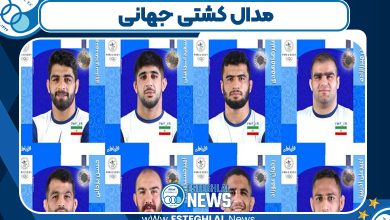 مدال آوران کشتی در المپیک
