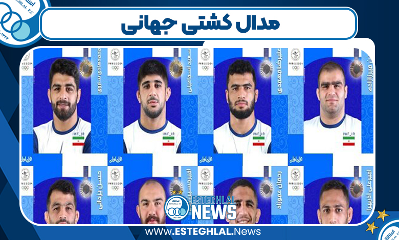مدال آوران کشتی در المپیک