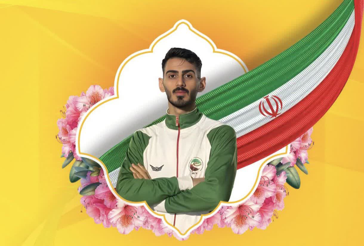 مبارزه امیرسینا بختیاری