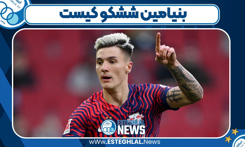 بنیامین ششکو کیست