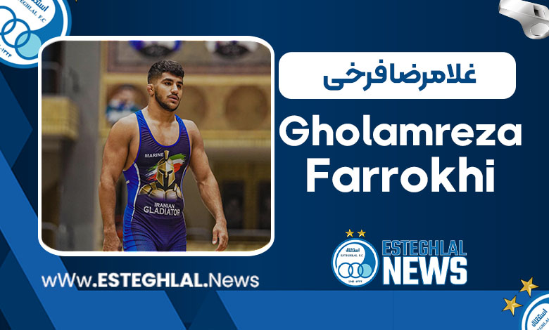 غلامرضا فرخی